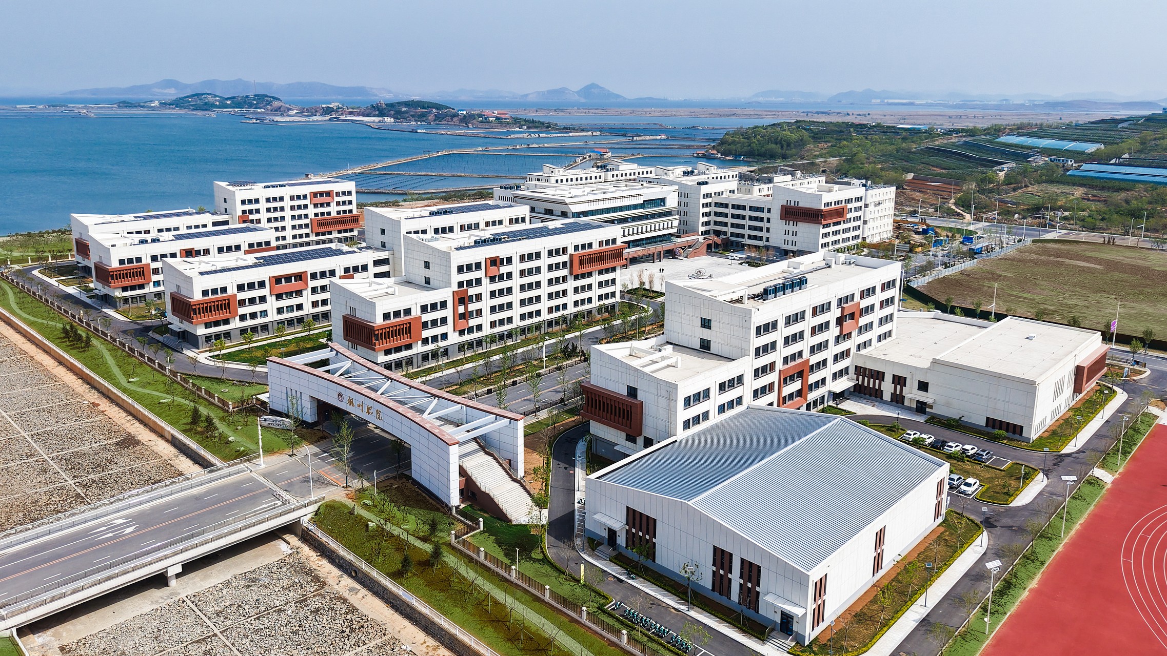 七顶山校区
